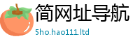 2025最新正版挂牌资料把新澳门天天彩免费精准大全谜语
